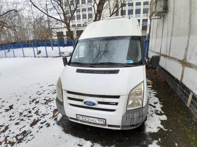 Лот 3771152
